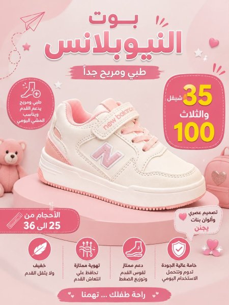 زهري